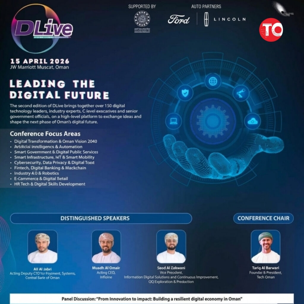 Website Image With TO Logo