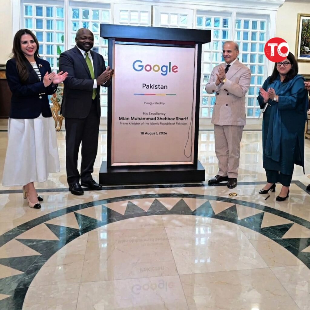 Website Image With TO Logo (54)